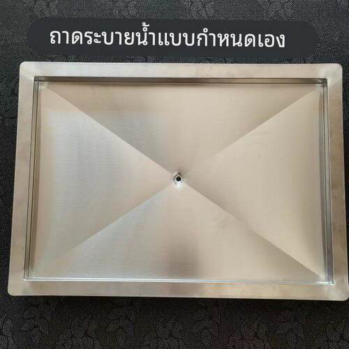 不锈钢接水盘定制304加厚长方形托盘茶台茶盘排水蓄水盘非标订做