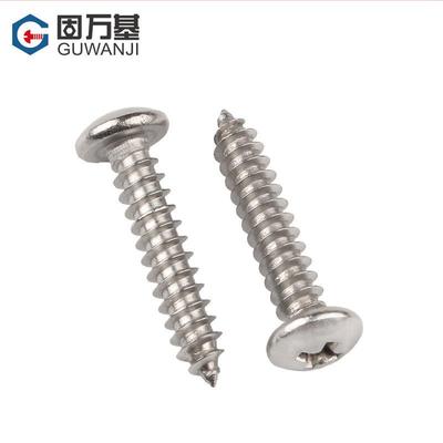 304不锈钢字圆头自攻螺5丝钉盘头螺钉M十1M1.2/MM1.4/1.5.-M23M2.