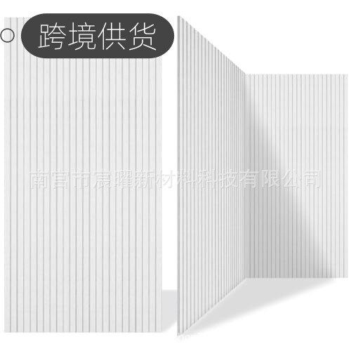 跨境60x120cm条纹隔音板自粘聚酯纤维吸音板背胶墙面护墙声学面板