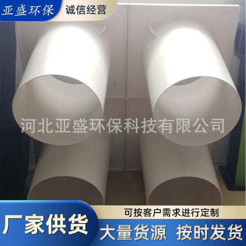 厂玻家璃钢SM华夫防腐耐用REL复筒合C材料可定模压制品