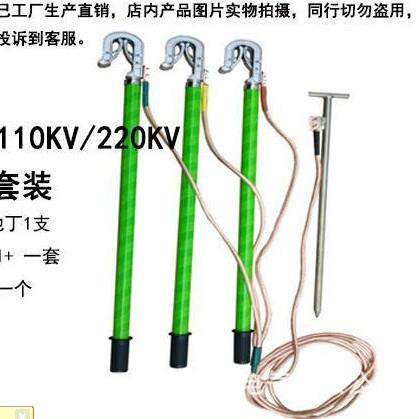JDX-Y-10kv高压鸭嘴接地线 鸭嘴弹簧线夹 百鼎卡扣锁紧接地杆子