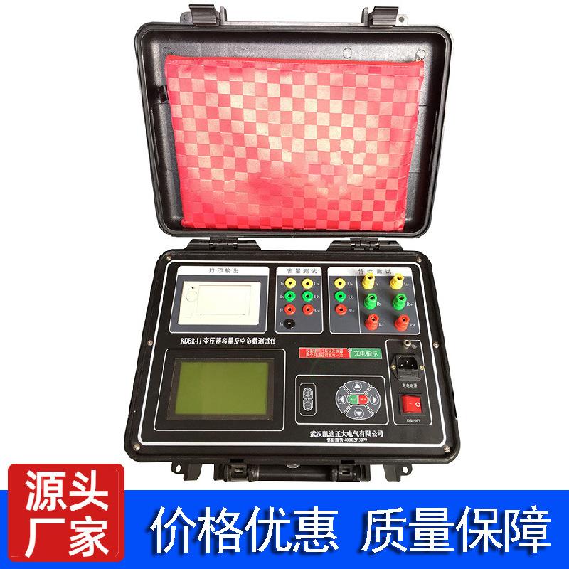 变压器空负载测试仪变压器容量测试仪变压器特性容量测试仪