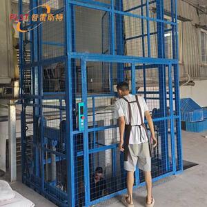 仓库简易工业工厂两层升降平台大型导轨式液压货梯举升机提货机