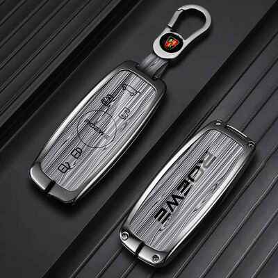 适用于23款imax8荣威钥匙套rx9/imax8ev/MPV汽车钥匙包金属钥匙壳