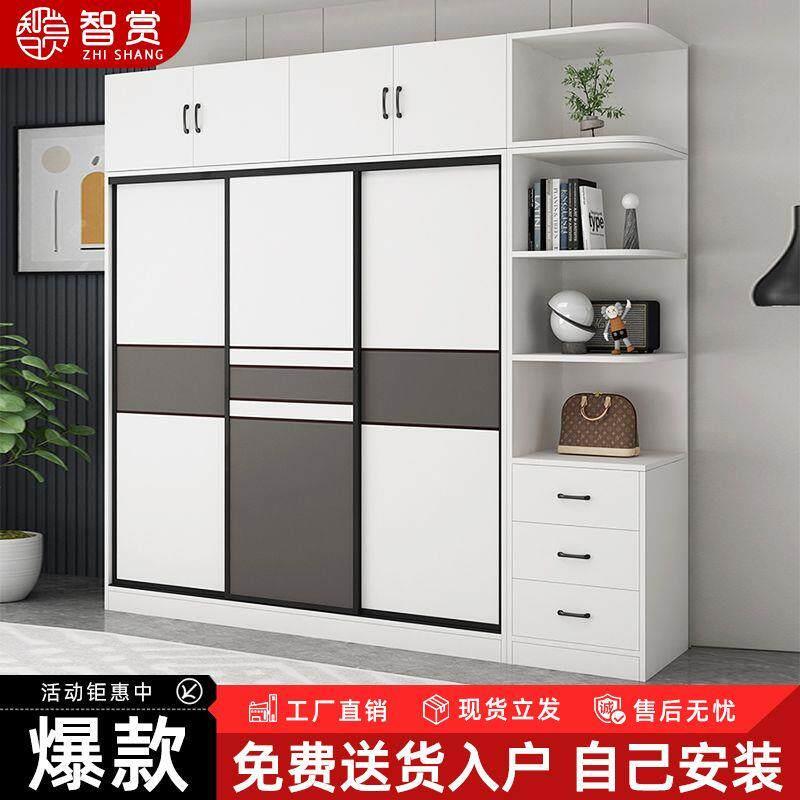 简易衣柜家用卧室拉门组装现代简约储物柜出租房大衣橱