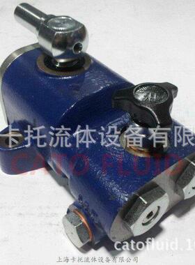 HV手摇泵PM2P 5e|PM2P 10e|PM2P17e|CATO手动泵|船用手摇泵