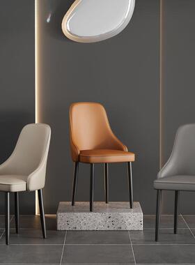 意式家极简NCS餐店椅现代椅简约椅子轻奢靠背小户型用酒餐厅凳子