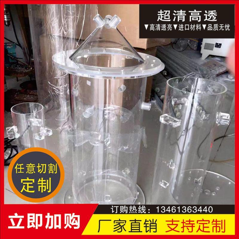 高透明亚克力有机玻璃圆柱形管实验仪器法兰雕刻螺纹弯管加工定制