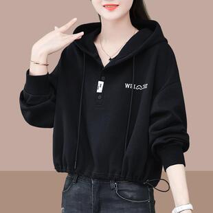 欧洲站春秋款卫衣女2026新款短款小个子女装洋派休闲连帽长袖上衣
