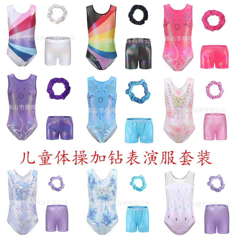 舞蹈服儿童体操服套装加钻体操服儿童舞衣短裤头花表演服紧身衣