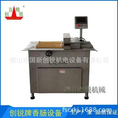 Sausage Tying Machine佛山创锐自动香肠扎线机 30-500mm长度可调