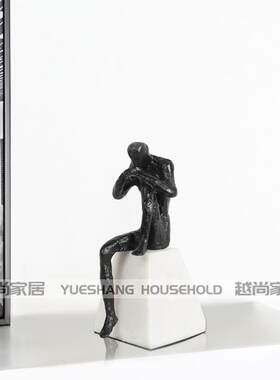越尚后现代北欧家居样板房别墅软装饰品北欧铸铁思考者人物摆件