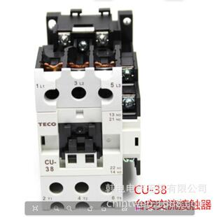 18A 三级交流接触器 220V 原厂出品 AC110V 供应
