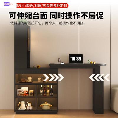 吧桌家用阳休闲伸ZWT缩隔断桌餐边柜一台体台轻奢高感级小户型吧
