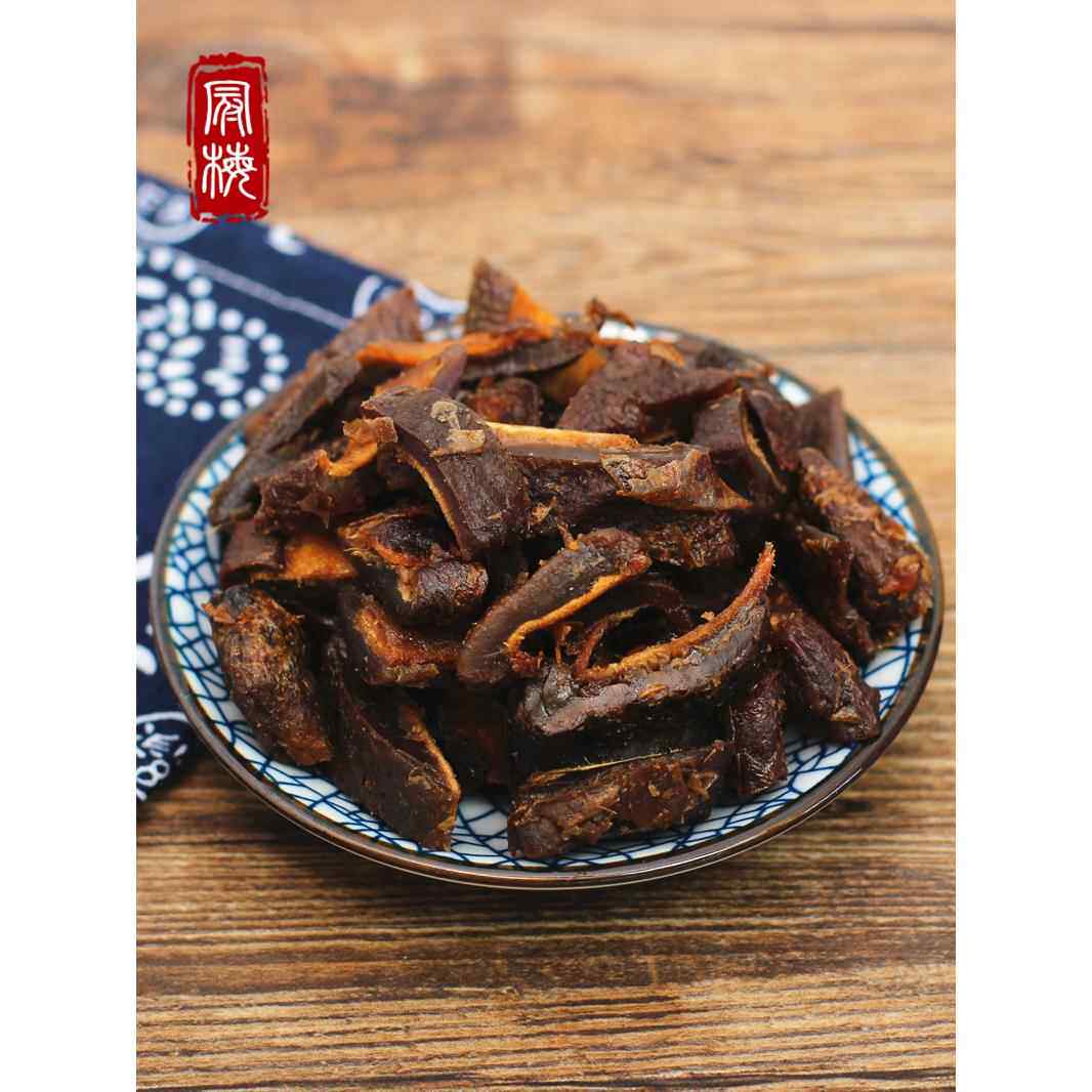 新疆包邮德清特产 话梅芒果500g 芒果粒果脯干解馋蜜 酸甜零食蜜