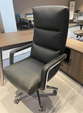 坐办靠公椅老板椅背电脑椅家YYBG-LBY书房椅子舒适久用皮椅座椅直