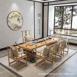 新中式现代简约禅意办公茶桌茶具套装一体实木茶台九宫格置物桌脚