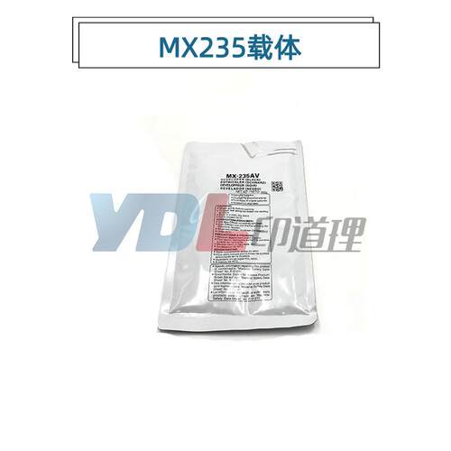 适用夏普MX-235CV载体