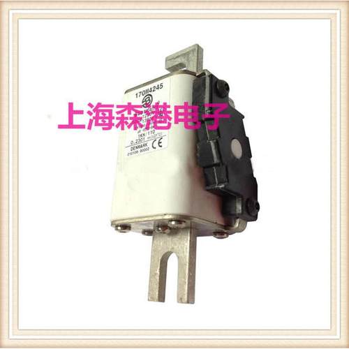 现货全新，底座熔断器保险丝熔芯170M4245