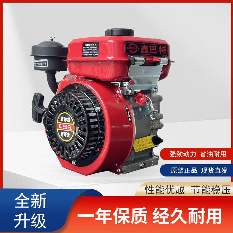 柴油发动机节油低噪音农用机械船用发电机水泵通机用厂家直销