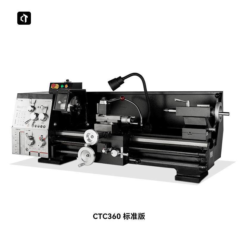 CTC360轻型双杠加长车床小型车床工业级全金属齿轮高精度车床