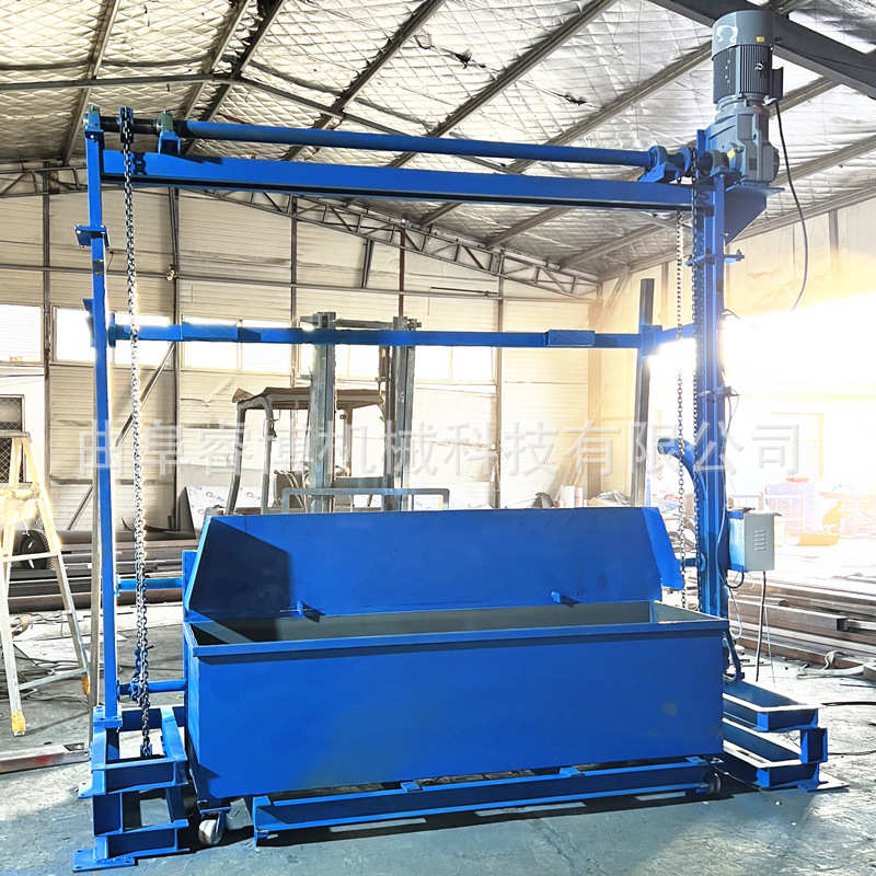 单斗上料机 大容量料斗提升机 可按需制作翻斗提料机