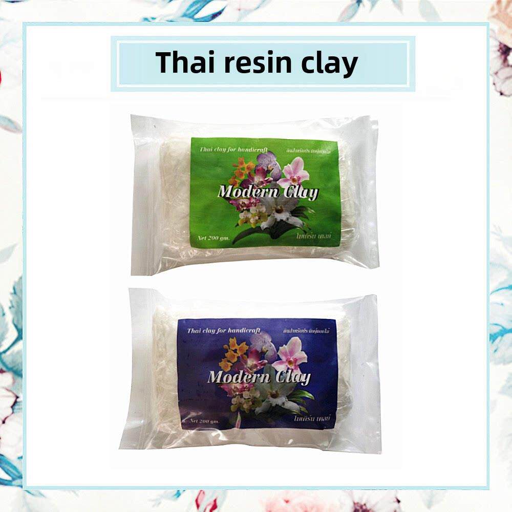 泰国树脂粘土ModernClay仿真花艺手工材料面包土冷瓷多肉黏土陶艺