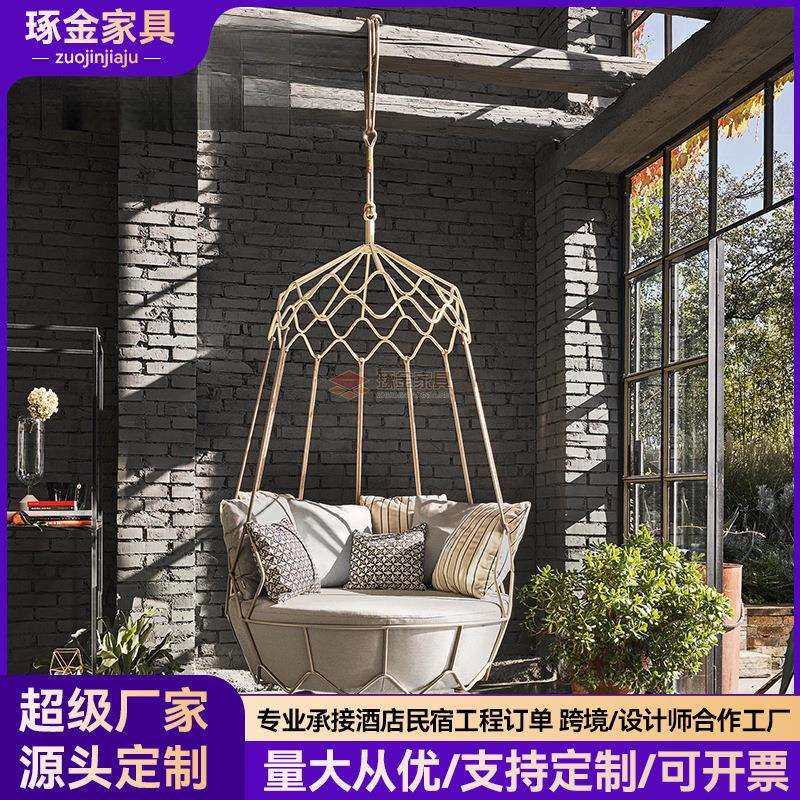 现代简约铝合金吊篮椅阳台户外落地秋千椅可吊椅编织家具
