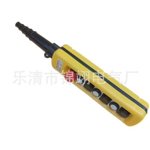 XAC-A6913防雨型按钮手柄控制开关TNHA1-X6713 6813单双速起重