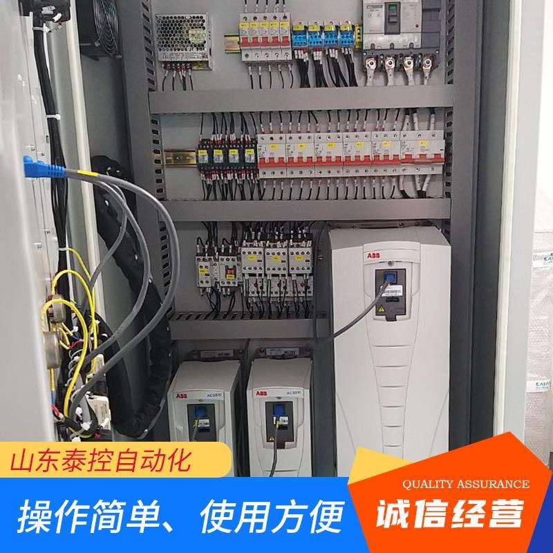 304不锈钢配电箱明装基业控制箱成套动力配电柜电气控制柜