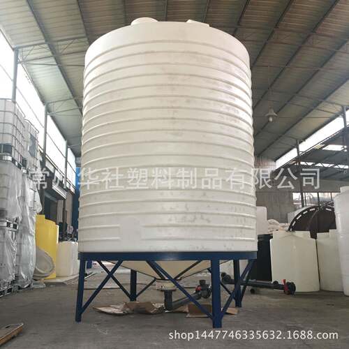 10吨锥底搅拌桶防腐防老化污水处理沉淀池