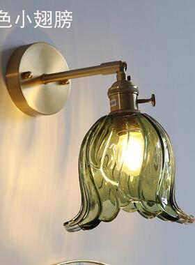 玻璃壁灯彩色小壁灯加厚玻璃灯绿色琥珀透明小翅膀羽毛玻璃灯