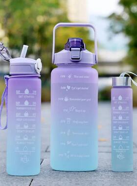 Water Bottle Motivational Drinking Bottle Sports Water Bottl