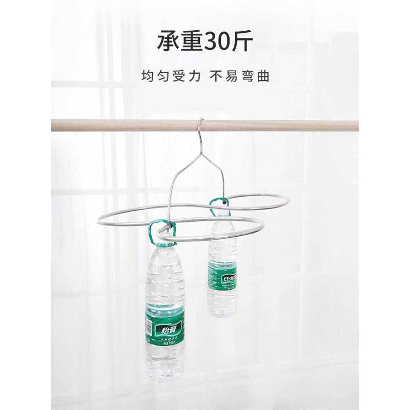 专用被罩晒被子女晾凉被套架子大螺旋式阳台宿舍衣架床单神器家用