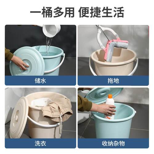 茶花雅致带盖提桶 17L加厚塑料圆形水桶可手提21L塑胶圆桶食品桶