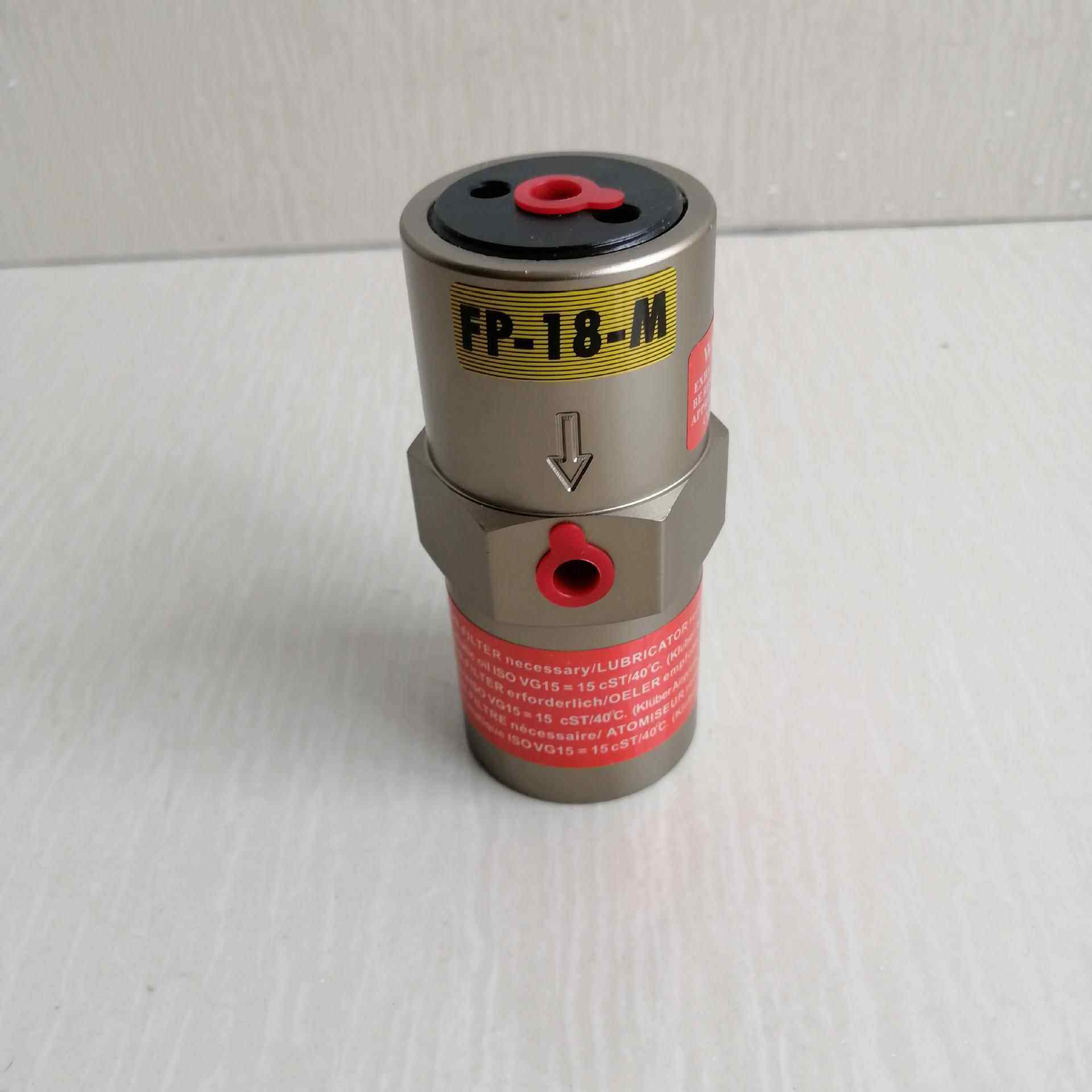 小型FP-18-M型活塞式空气振动器管道振荡器现货气动激振器