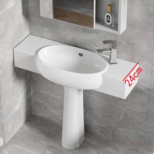 小户型立柱盆窄长洗脸盆落地式一体台面洗手盆洗手间立柱式洗漱台