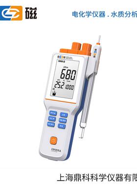 上海仪电雷磁DDB-305A便携式电导率仪