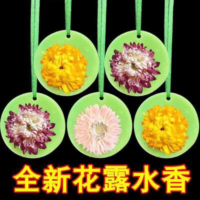 Manufacturer's aromatic wax slices for wardrobes, bedrooms,