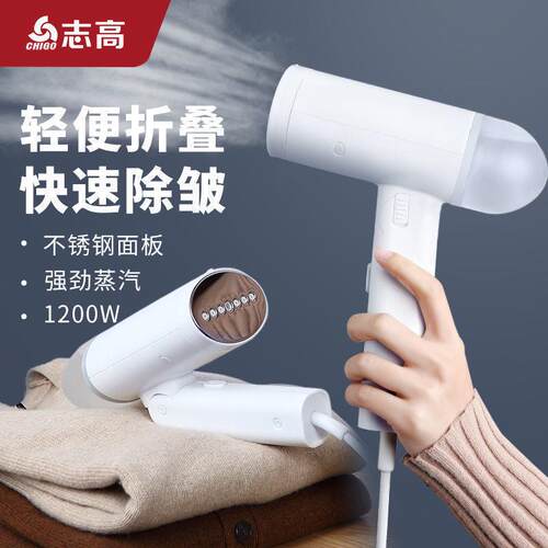 手持挂烫机家用大蒸汽熨斗迷你熨衣服机小型便携式熨烫机烫斗