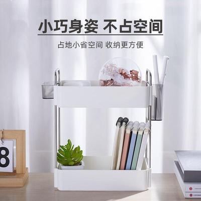 迷你置物架小尺寸收纳架桌面文具杂物护肤品整理架双层办公桌层架