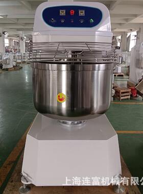 立式300L升和面机 125公斤面粉5包粉双动双速和面机 商用大型揉面