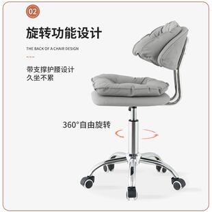 吧椅凳子脑电椅代6.6子家用现酒吧办公椅升降靠旋转前台椅洽背谈
