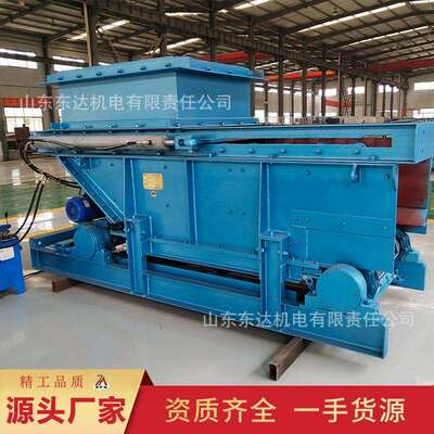 供应GLL4400/30矿用链式给煤机耐砸耐用链式给料机