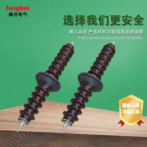 CWG CWC CWWB CWB-35KV户外高压穿墙套1000A陶瓷穿墙套管