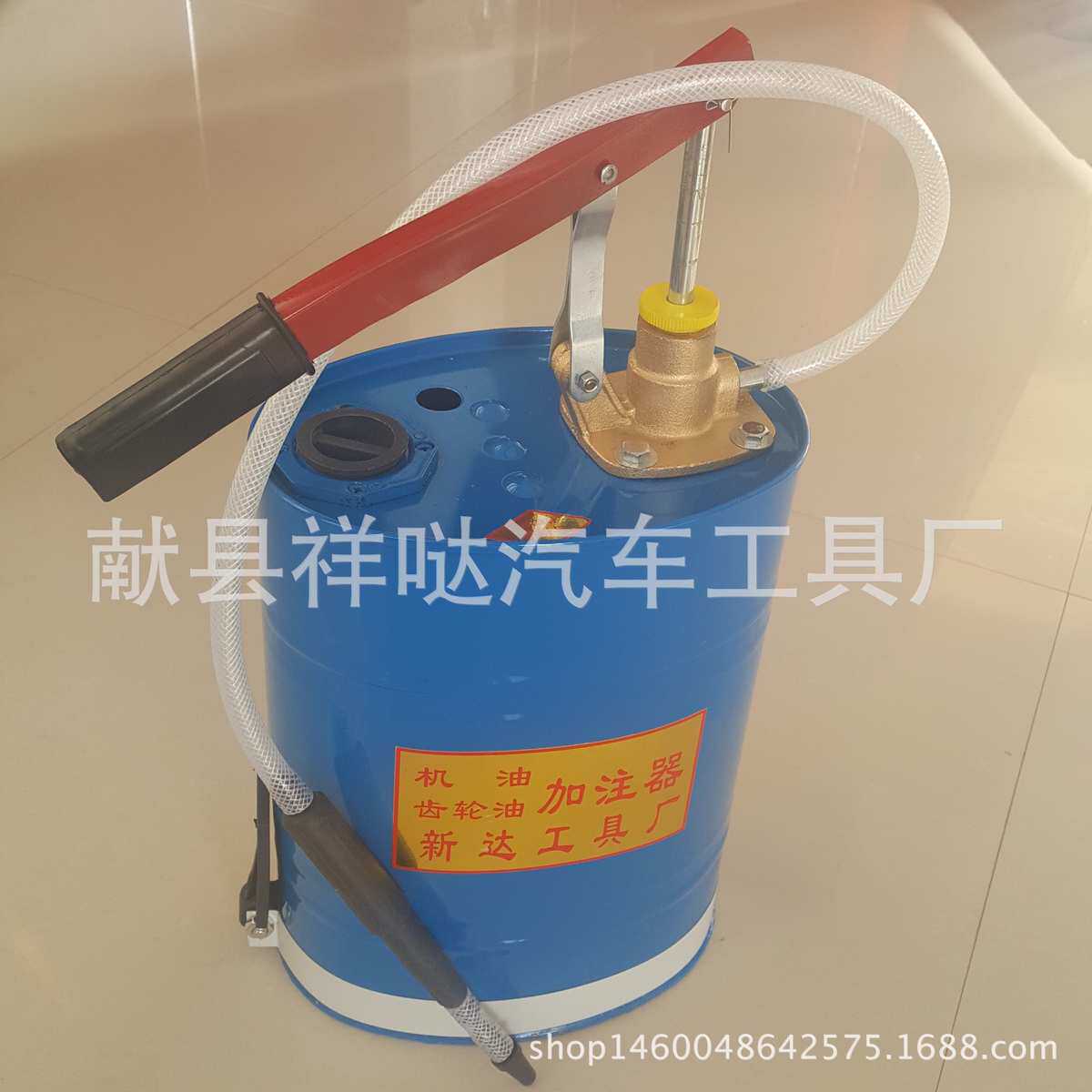 齿轮油加注器  波箱油加注器 齿轮油加注工具 保养设备