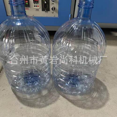 1sk0升饮用器水桶半瓶自桶动吹机 一次性水12升15升吹瓶机机供应