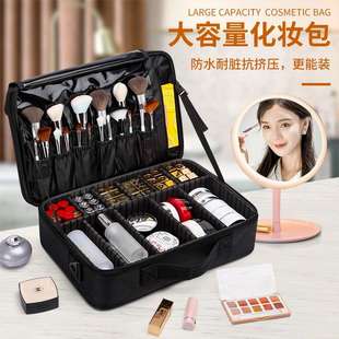 专业化妆包大容量特大号硬壳工具箱可收纳美容美甲手提便携收纳包