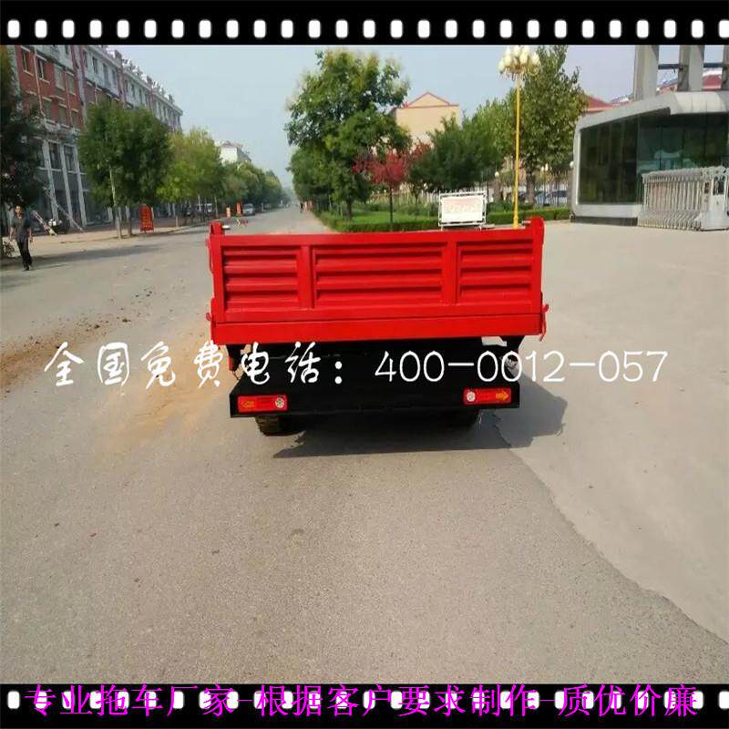 3吨自卸农用拖车 左右侧翻农用挂车 农用拖车配件厂家供应
