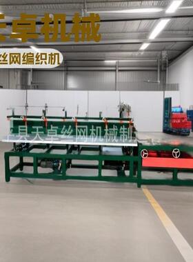 25版PLC数控单丝勾花网机球场围栏网机2025年技术操作更简单